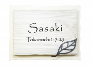 シャビーシックスタイル シャビーシックスタイル