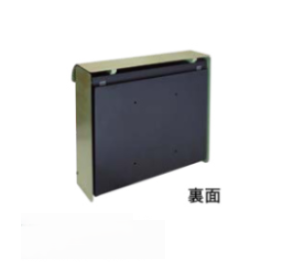 オンリーワン　Branch