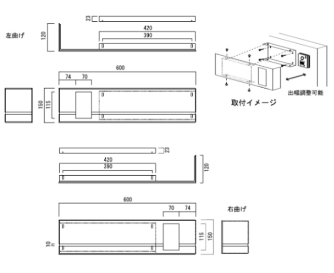 インターホンカバーELGARE