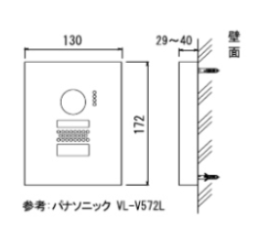 オンリーワン インターホンカバーCol
