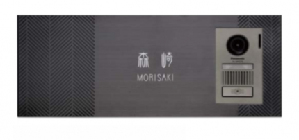 インターホンカバー　ホールシャイン