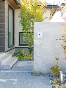 オンリーワン　インターホンカバーMuur