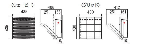 グリット7 4d8debba06501f4477c978eabb120147