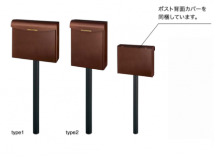 オンリーワン　ヴェッキオ