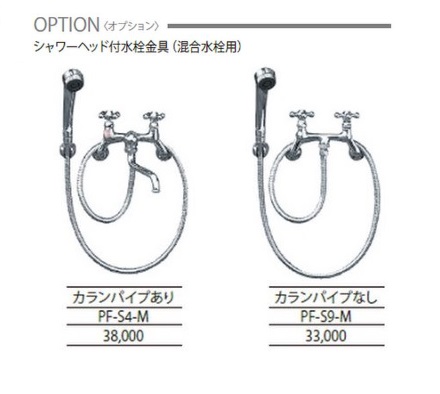 飽きのこないスクエア形状で、広い水受けが使いやすいシャワープレイス