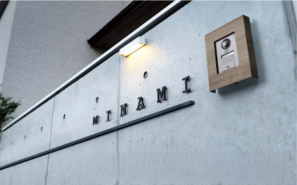 オンリーワン インターホンカバーGrate