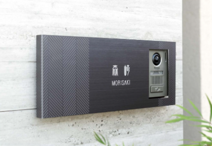 インターホンカバー　ホールシャイン