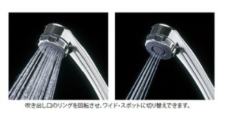 シャワープレイスに使用するシャワーヘッド付きの水栓金具/シャワー