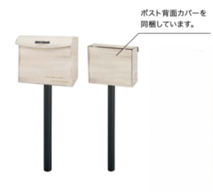 オンリーワン　Branch