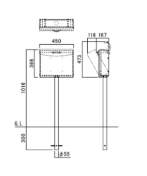 オンリーワン　Branch