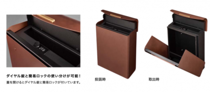 オンリーワン　ヴェッキオ