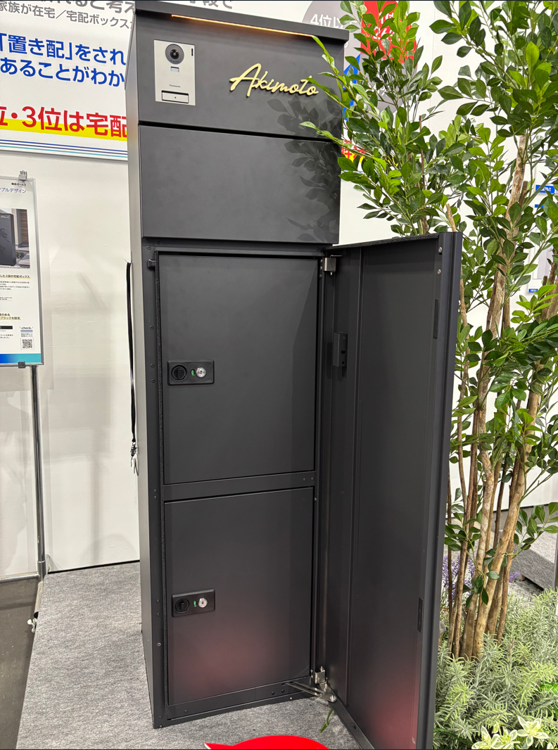 スクリーンショット 2025-05-19 132339 824bdb2a8ae6ea320d324f9b63aae2ca