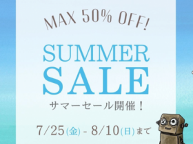 四日市サマーセール　アポア四日市