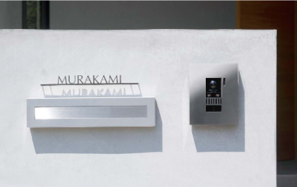 オンリーワン　インターホンカバーMuur