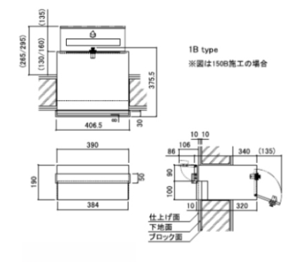 オンリーワン　BEAM