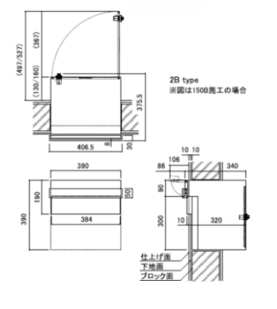 オンリーワン　BEAM