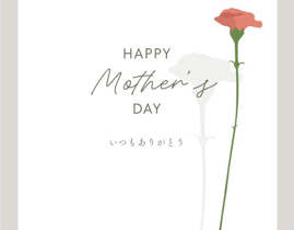 Mother's day　アポアショップ