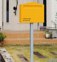 オンリーワン　NOLAN