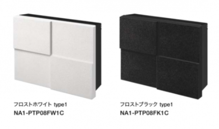 オンリーワン　パーサスデコ