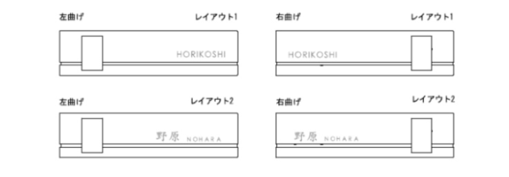 インターホンカバーELGARE