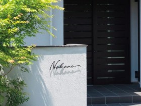 aibisu-e1764824187534