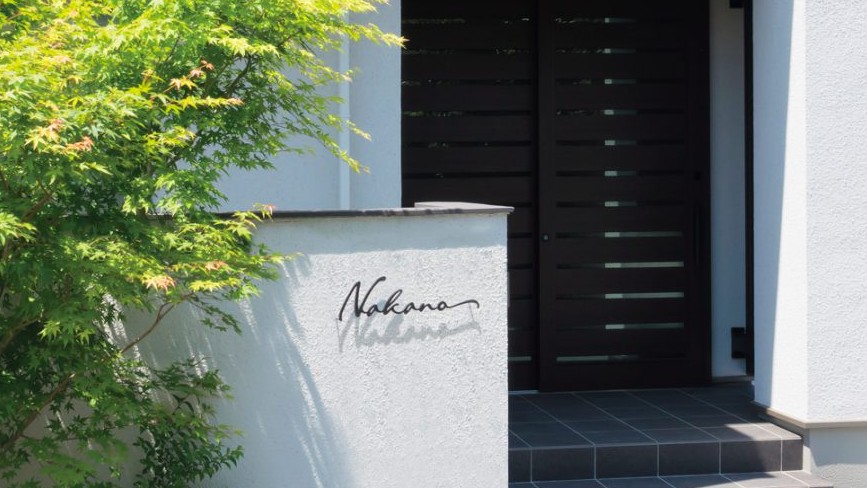 aibisu-e1764824187534