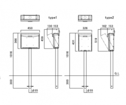 オンリーワン　ヴェッキオ