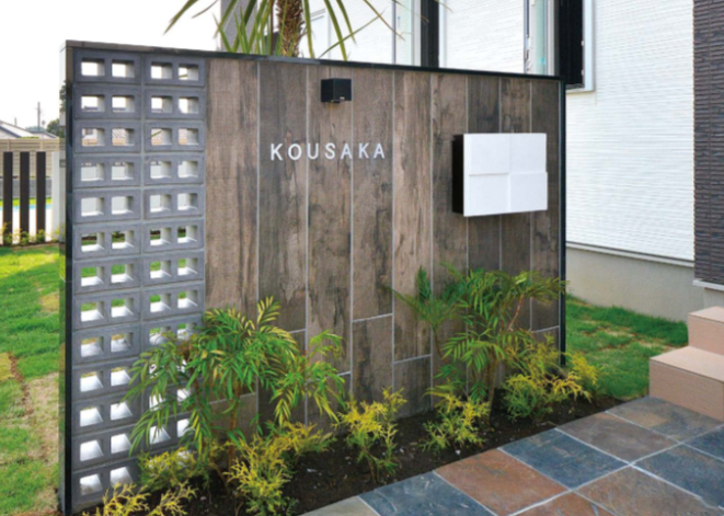 オンリーワン　パーサスデコ