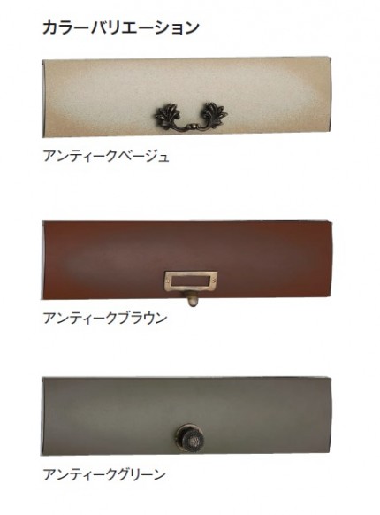 欧風の優雅なデザインのポスト
