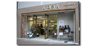 shop_nagoya shop_nagoya